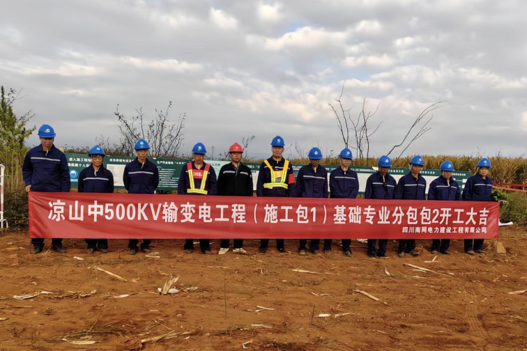 1761717734793143.jpg 未命名 -1.jpg