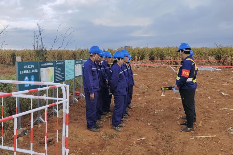 1761718126956031.jpg 未命名 -3.jpg