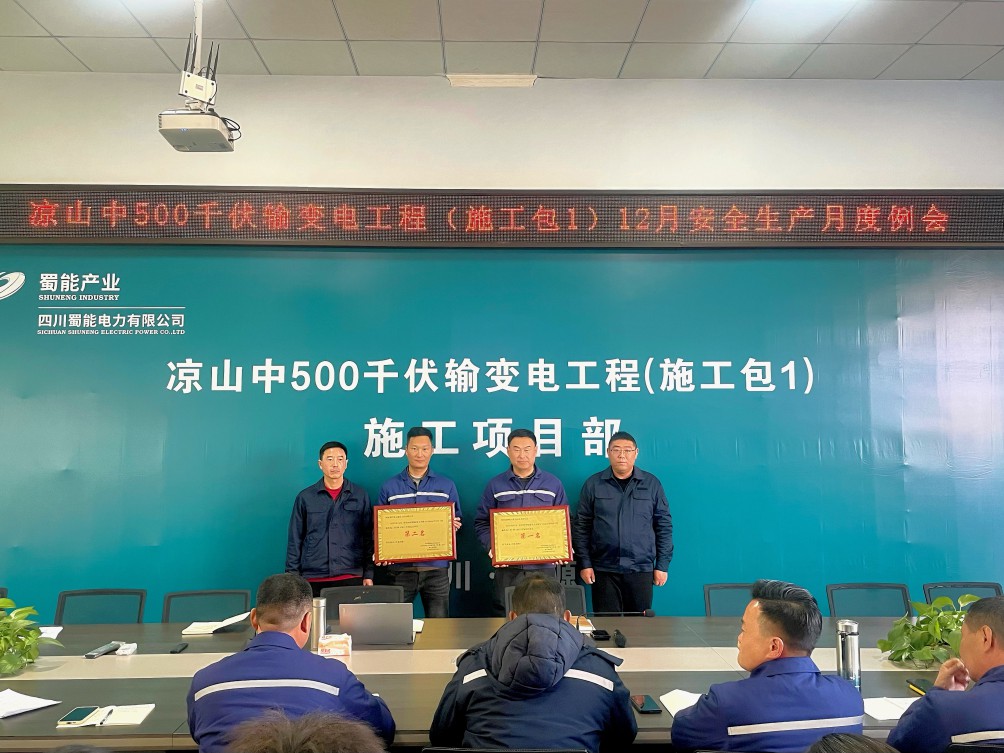 1767758283705812.jpg 33.jpg