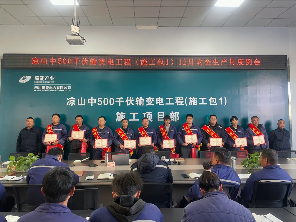 1767758685790645.jpg 22.jpg