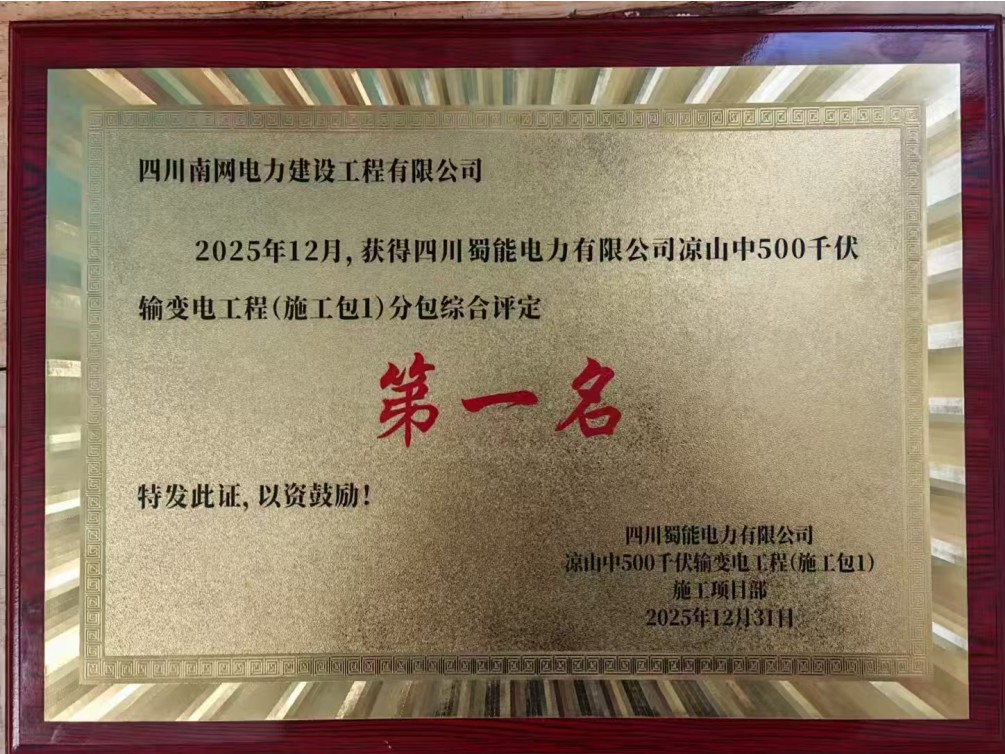 1767758823335047.jpg 11.jpg